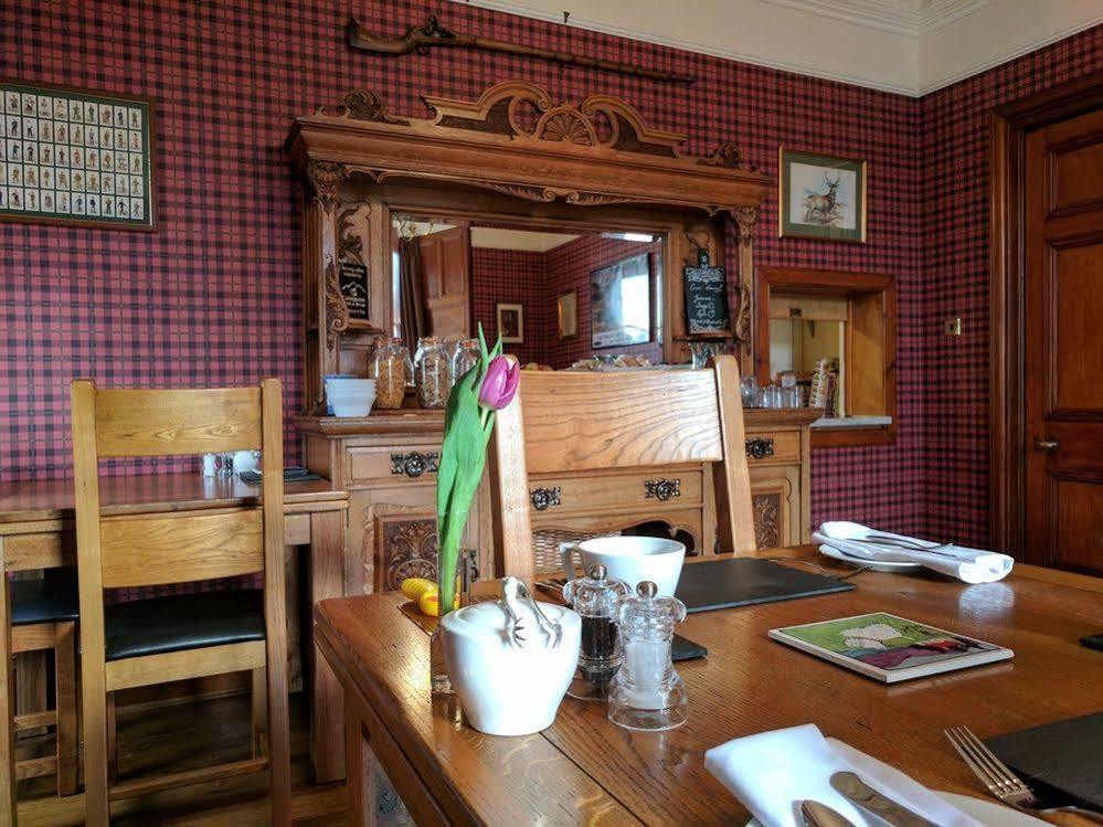 Strathallan Bed And Breakfast Grantown-on-Spey エクステリア 写真